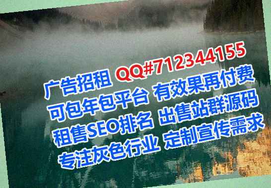 广西助孕实业有限公司